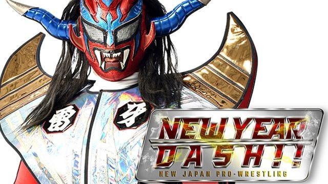 NJPW New Year Dash!! 2020 - NJPW PPV Results NJPW New Year Dash!! 2020 - NJPW PPV Results