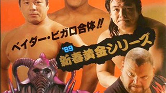 NJPW New Year Golden Series 1989 - NJPW PPV Results NJPW New Year Golden Series 1989 - NJPW PPV Results