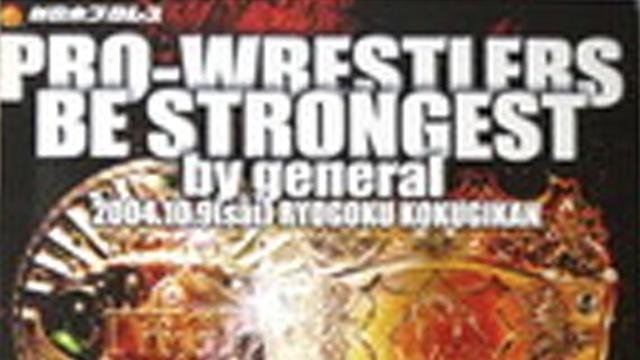 NJPW Pro-Wrestlers Be Strongest