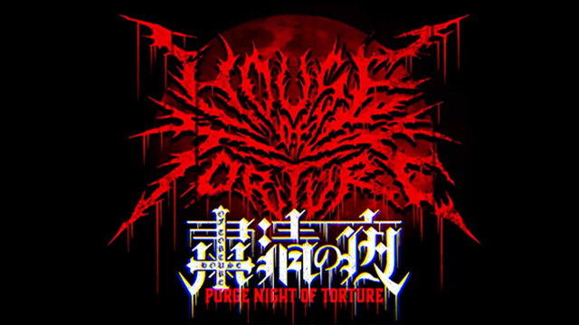 NJPW Purge Night of Torture - Match Card & Results | NJPW PPV