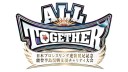 UJPW ALL TOGETHER: United Japan Pro-Wrestling Inauguration & Noto Earthquake Benefit Event
