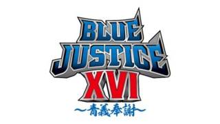 NJPW Blue Justice XVI