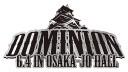NJPW Dominion 6.4 in Osaka-jo Hall (2023)