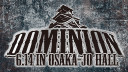 NJPW Dominion 6.14 in Osaka-jo Hall (2026)
