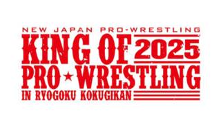 NJPW King of Pro-Wrestling 2025