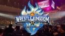 NJPW Wrestle Kingdom 17 in Yokohama Arena