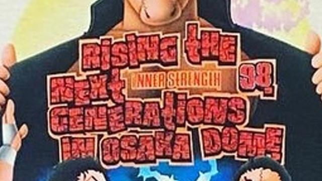 NJPW Rising the Next Generations in Osaka Dome - NJPW PPV Results NJPW Rising the Next Generations in Osaka Dome - NJPW PPV Results