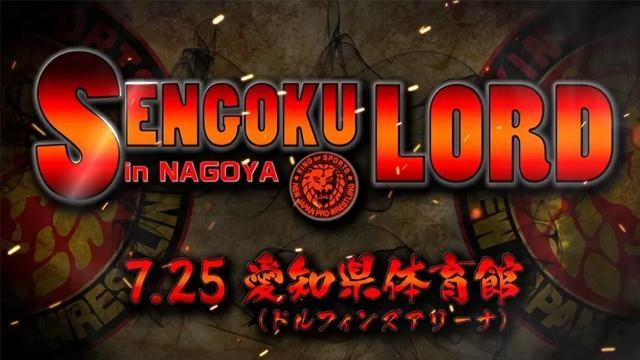 NJPW Sengoku Lord in Nagoya 2020 - Match Card & Results | NJPW PPV
