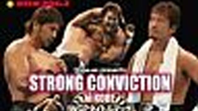 NJPW Strong Conviction in Kobe - Match Card & Results | NJPW PPV NJPW Strong Conviction in Kobe - Match Card & Results | NJPW PPV