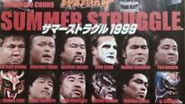 NJPW Summer Struggle 1999 - NJPW PPV Results