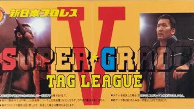 NJPW Super Grade Tag League V Finals - NJPW PPV Results