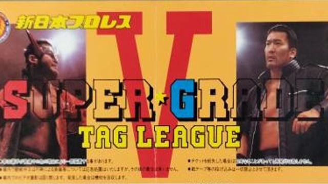 NJPW Super Grade Tag League V Finals - NJPW PPV Results NJPW Super Grade Tag League V Finals - NJPW PPV Results
