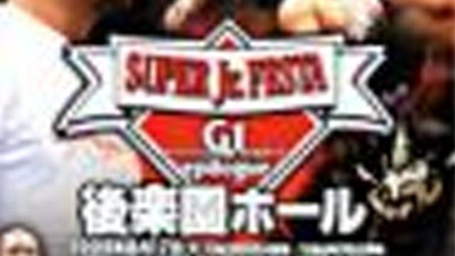 NJPW Super Junior Festa - G1 Epilogue