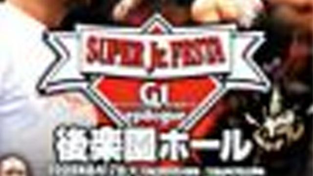 NJPW Super Junior Festa - G1 Epilogue - NJPW PPV Results NJPW Super Junior Festa - G1 Epilogue - NJPW PPV Results