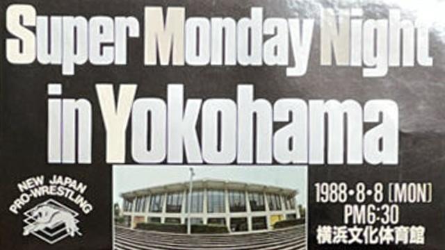 NJPW Super Monday Night in Yokohama - NJPW PPV Results NJPW Super Monday Night in Yokohama - NJPW PPV Results