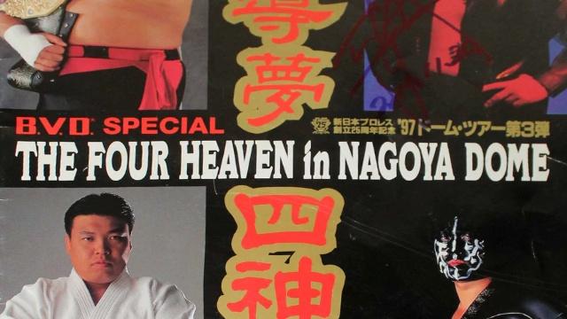 NJPW The Four Heaven in Nagoya Dome - NJPW PPV Results