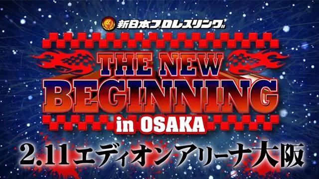NJPW The New Beginning 2019 - Match Card & Results | NJPW PPV NJPW The New Beginning 2019 - Match Card & Results | NJPW PPV