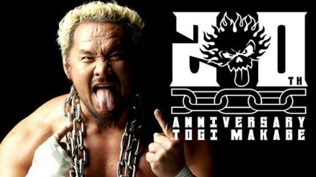 NJPW Togi Makabe 20th Anniversary Show - NJPW PPV Results NJPW Togi Makabe 20th Anniversary Show - NJPW PPV Results