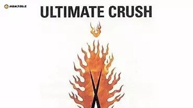 NJPW Ultimate Crush - NJPW PPV Results NJPW Ultimate Crush - NJPW PPV Results