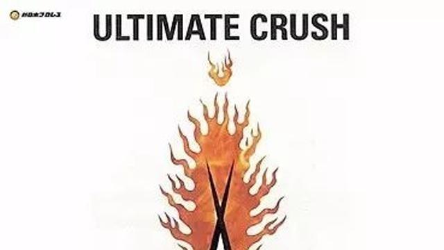 NJPW Ultimate Crush - NJPW PPV Results