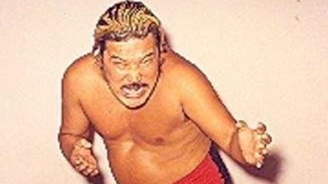 NJPW Battle Line Kyushu 1998 - Umanosuke Ueda Retirement Show