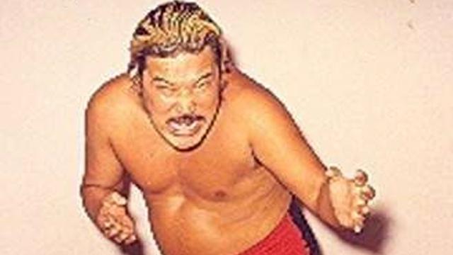 NJPW Battle Line Kyushu 1998 - Umanosuke Ueda Retirement Show - NJPW PPV Results NJPW Battle Line Kyushu 1998 - Umanosuke Ueda Retirement Show - NJPW PPV Results