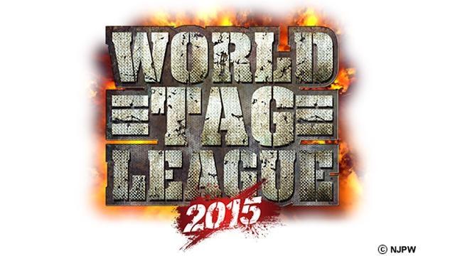 NJPW World Tag League 2015 Finals - NJPW PPV Results
