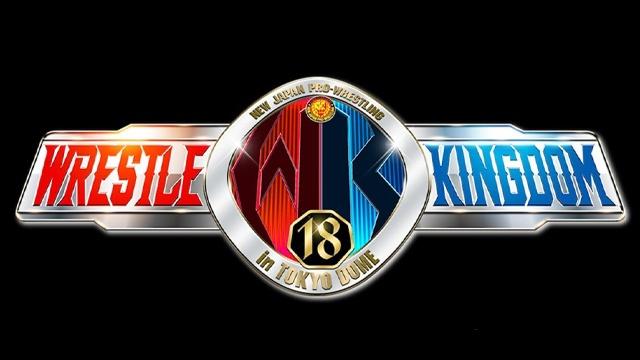 NJPW Wrestle Kingdom 18 - NJPW PPV Results