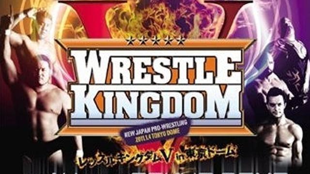 NJPW Wrestle Kingdom V Full Results & Match Card