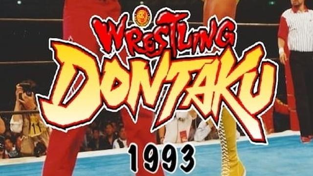 NJPW Wrestling Dontaku 1993 - NJPW PPV Results