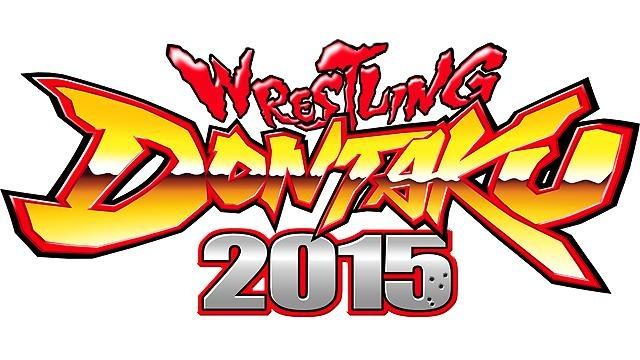 NJPW Wrestling Dontaku 2015 - Match Card & Results | NJPW PPV NJPW Wrestling Dontaku 2015 - Match Card & Results | NJPW PPV