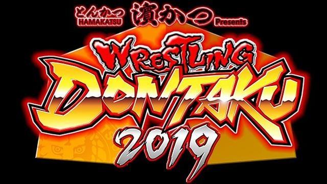 NJPW Wrestling Dontaku 2019 - NJPW PPV Results
