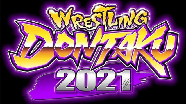 NJPW Wrestling Dontaku 2021 - Match Card & Results | NJPW PPV NJPW Wrestling Dontaku 2021 - Match Card & Results | NJPW PPV