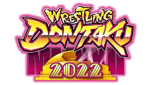 NJPW Wrestling Dontaku 2022