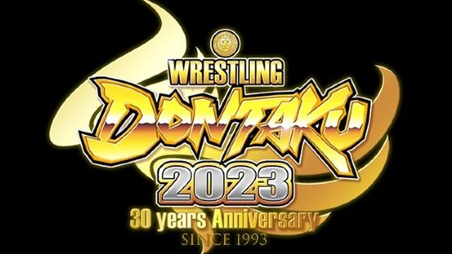 NJPW Wrestling Dontaku 2023 - Match Card & Results | NJPW PPV