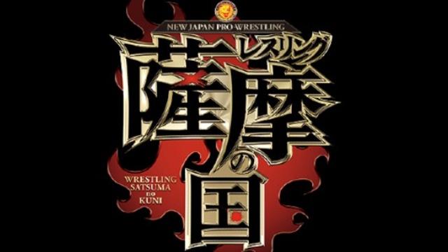 NJPW Wrestling Satsuma no Kuni (2023) - NJPW PPV Results NJPW Wrestling Satsuma no Kuni (2023) - NJPW PPV Results