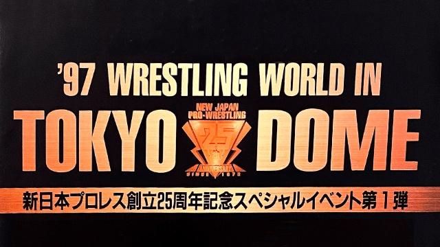 NJPW Wrestling World 1997 - NJPW PPV Results NJPW Wrestling World 1997 - NJPW PPV Results