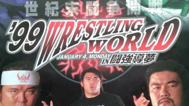 NJPW Wrestling World 1999 - NJPW PPV Results