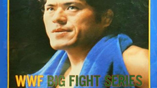 NJPW WWF Big Fight Series I (1981)