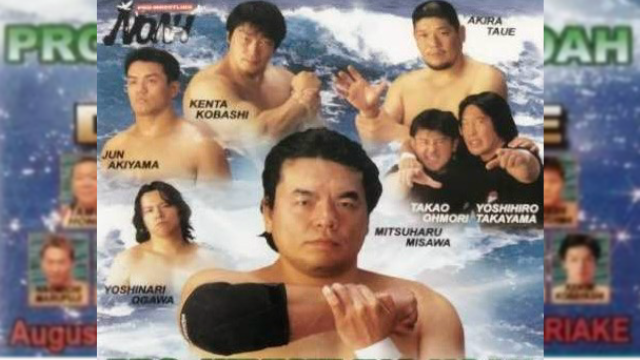 NOAH Departure 2000 - Pay Per Views & Special Events NOAH Departure 2000 - Pay Per Views & Special Events
