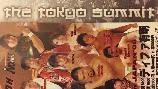 ROH The Tokyo Summit - Match Card & Results | ROH PPV