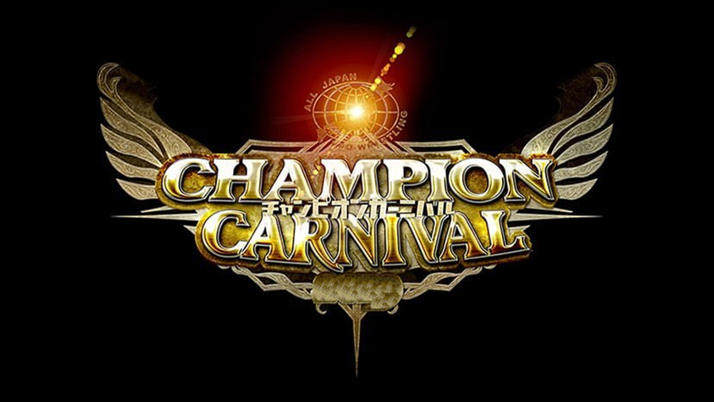 AJPW Champion Carnival - List of Winners & Tournament History