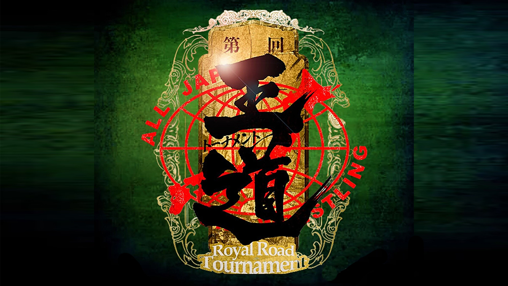 AJPW Ōdō Tournament - List of Winners & Tournament History