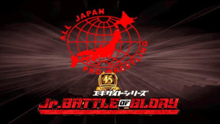 AJPW Jr. Battle of Glory