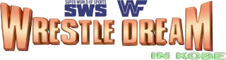 WWF/SWS Wrestle Dream in Kobe: Logo