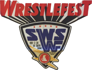 WWF/SWS WrestleFest in Tokyo Dome: Logo