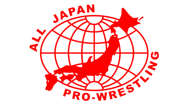 AJPW Logo 2013 AJPW Logo 2013
