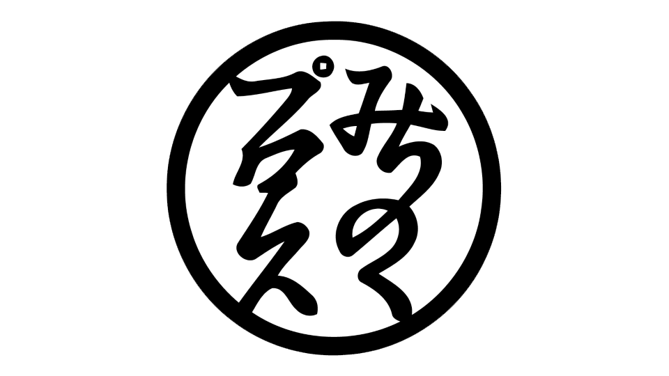 MICHINOKU Logo 2011