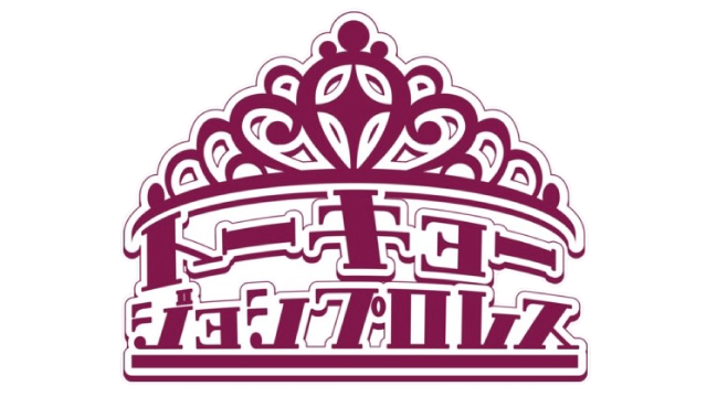 Tokyo Joshi Pro Wrestling - Pro Wrestling Promotions