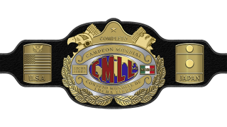 CMLL World Heavyweight Championship